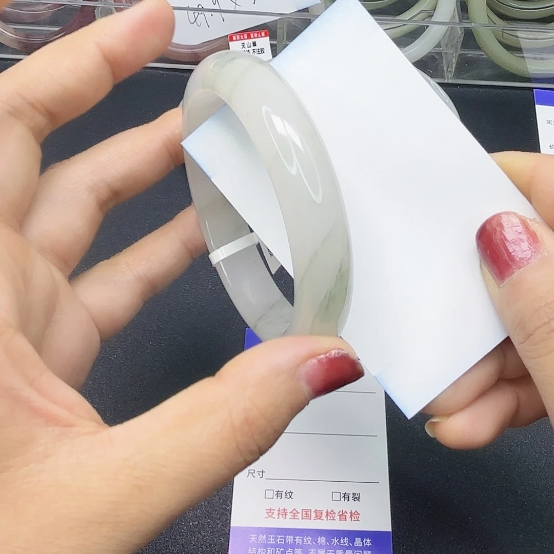 石英质玉未镶嵌手镯45/5857