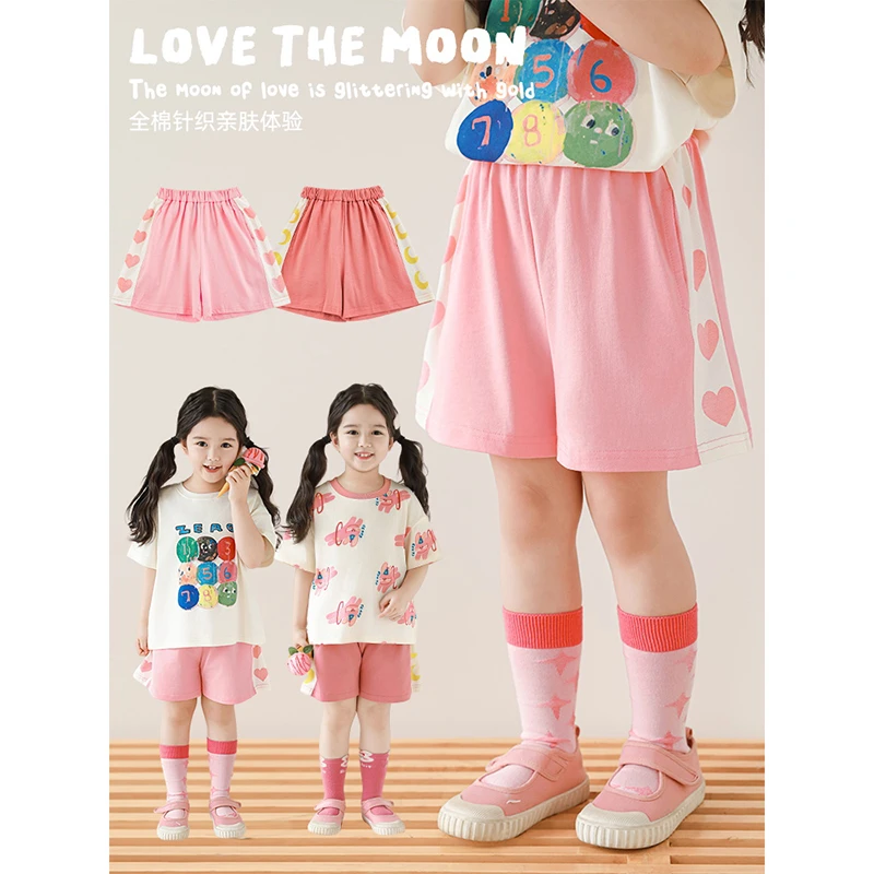 YOEHYAUL/幼悠【月亮之上】夏肆波下运动女童夏季亲肤 短裤潮 X2910