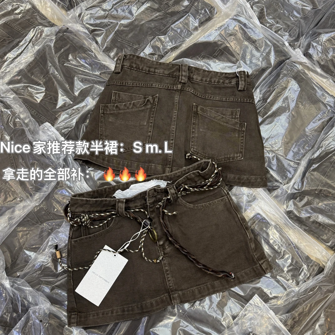 Nice-百搭显瘦个性设计A字牛仔半身短裙时尚休闲外穿