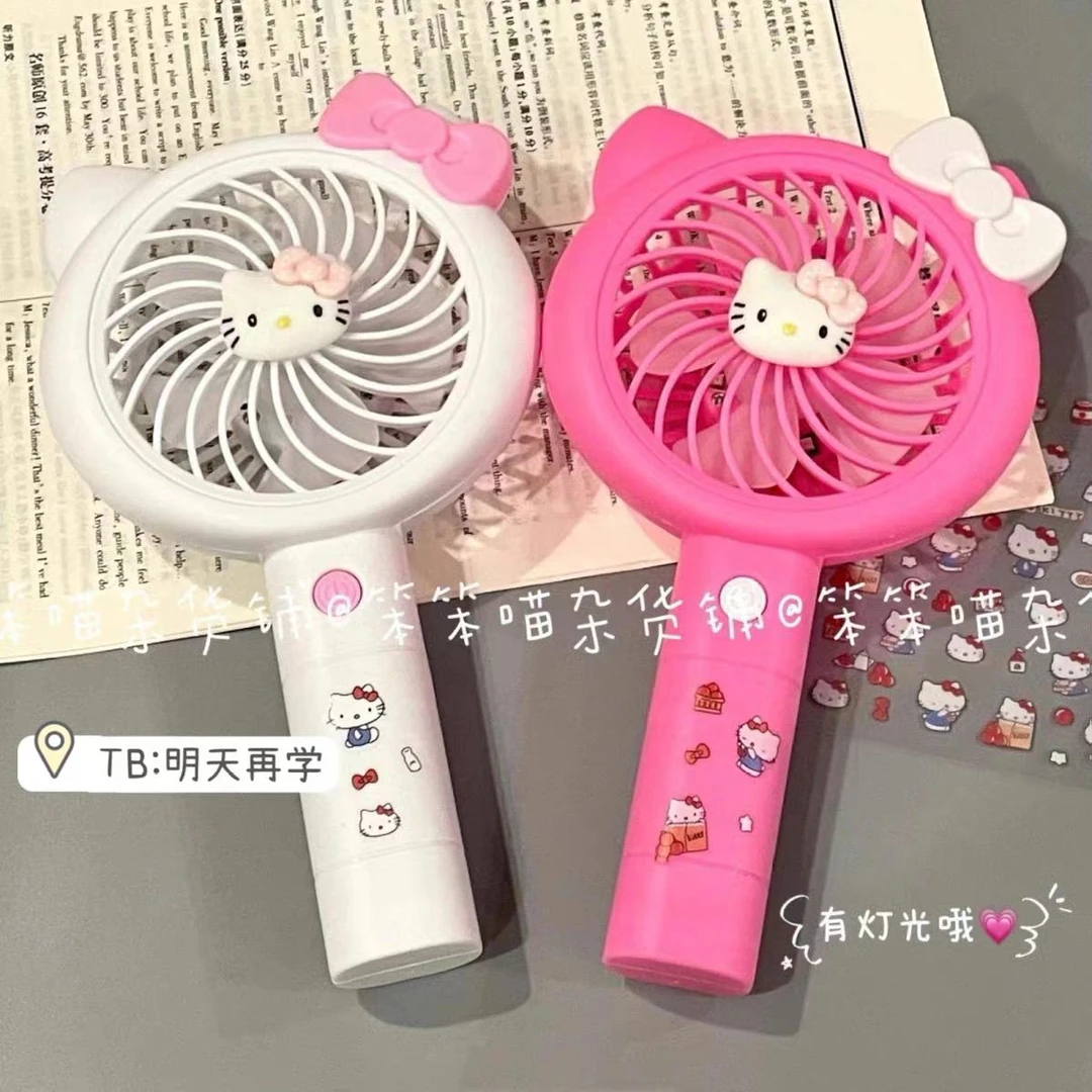 卡通可爱kitty猫手持小风扇usb充电迷你小风扇便携学生随身电风扇