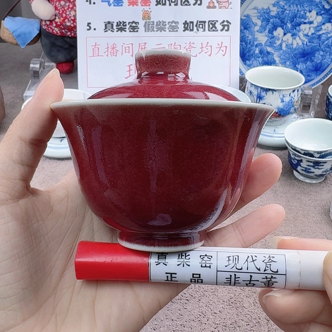 陶陶瓷艺术设计中心