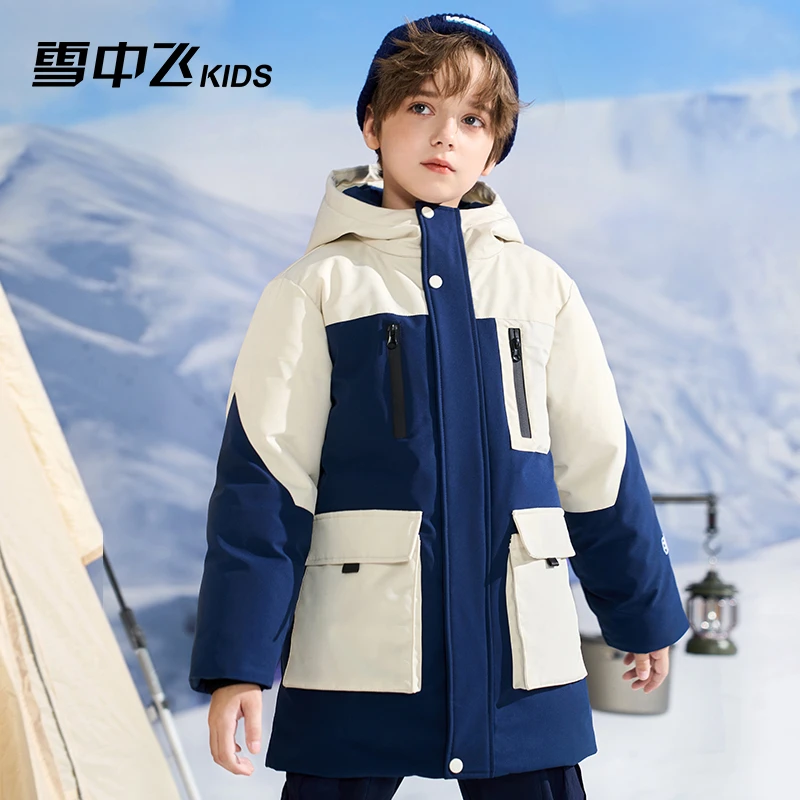 雪中飞儿童羽绒服冬季时尚简约洋气拼色工装风连帽加厚保暖外套