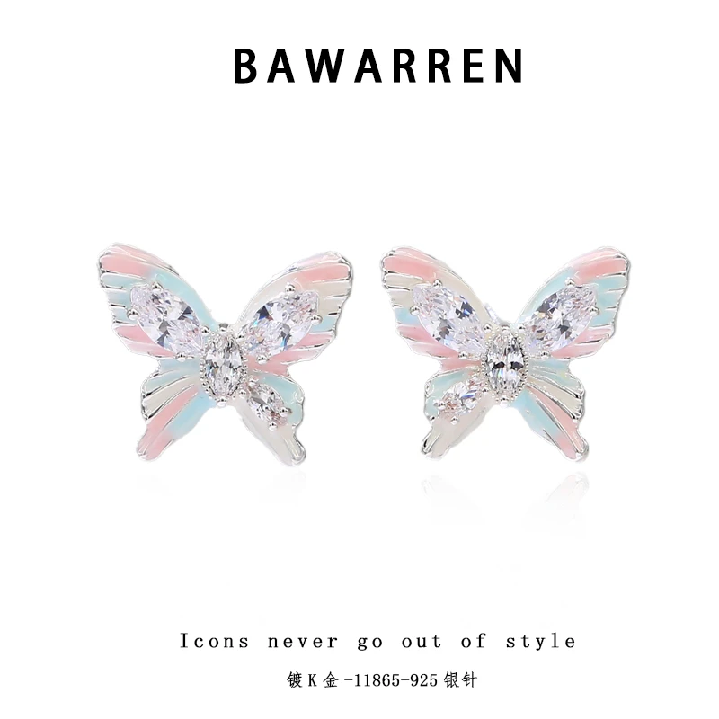 Bawarren 意❤ 11865-【蝶梦之心】耳环轻奢