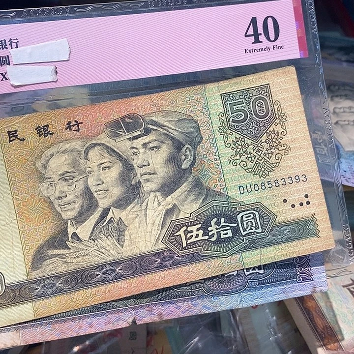 88888888闪购链接2