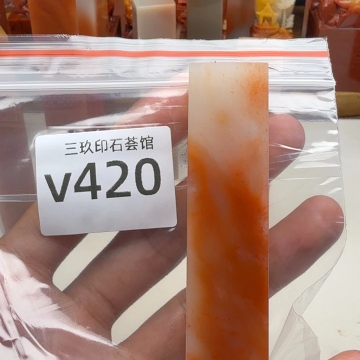 雪***客老挝石老挝 老挝 老挝