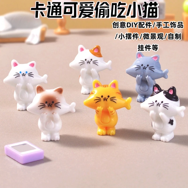 【直播代拆】（锅底）卡通可爱偷吃小猫微景观桌面装饰小摆件呆萌配件