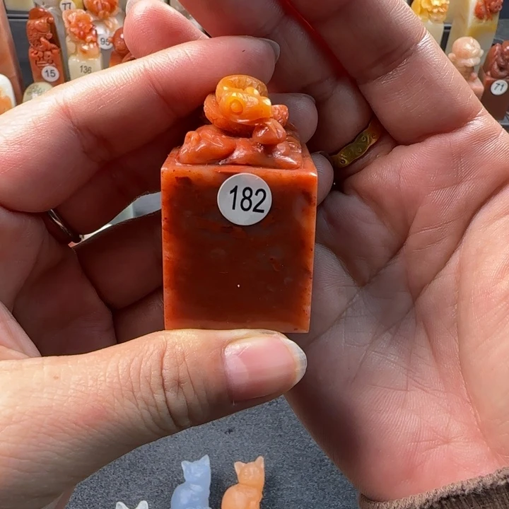 昌化石印石一**一3.0厘米6666777