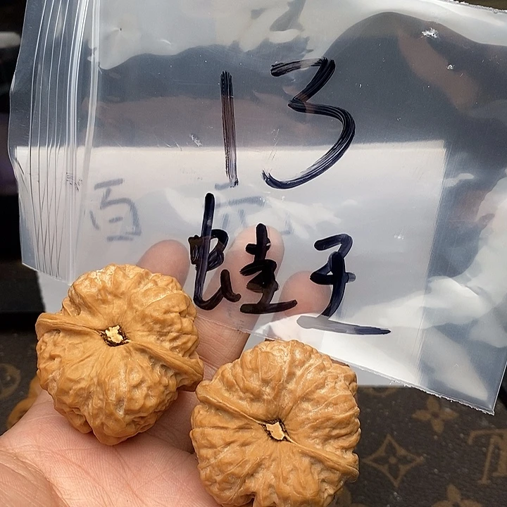 吊坠文玩核桃W6946947947970470074