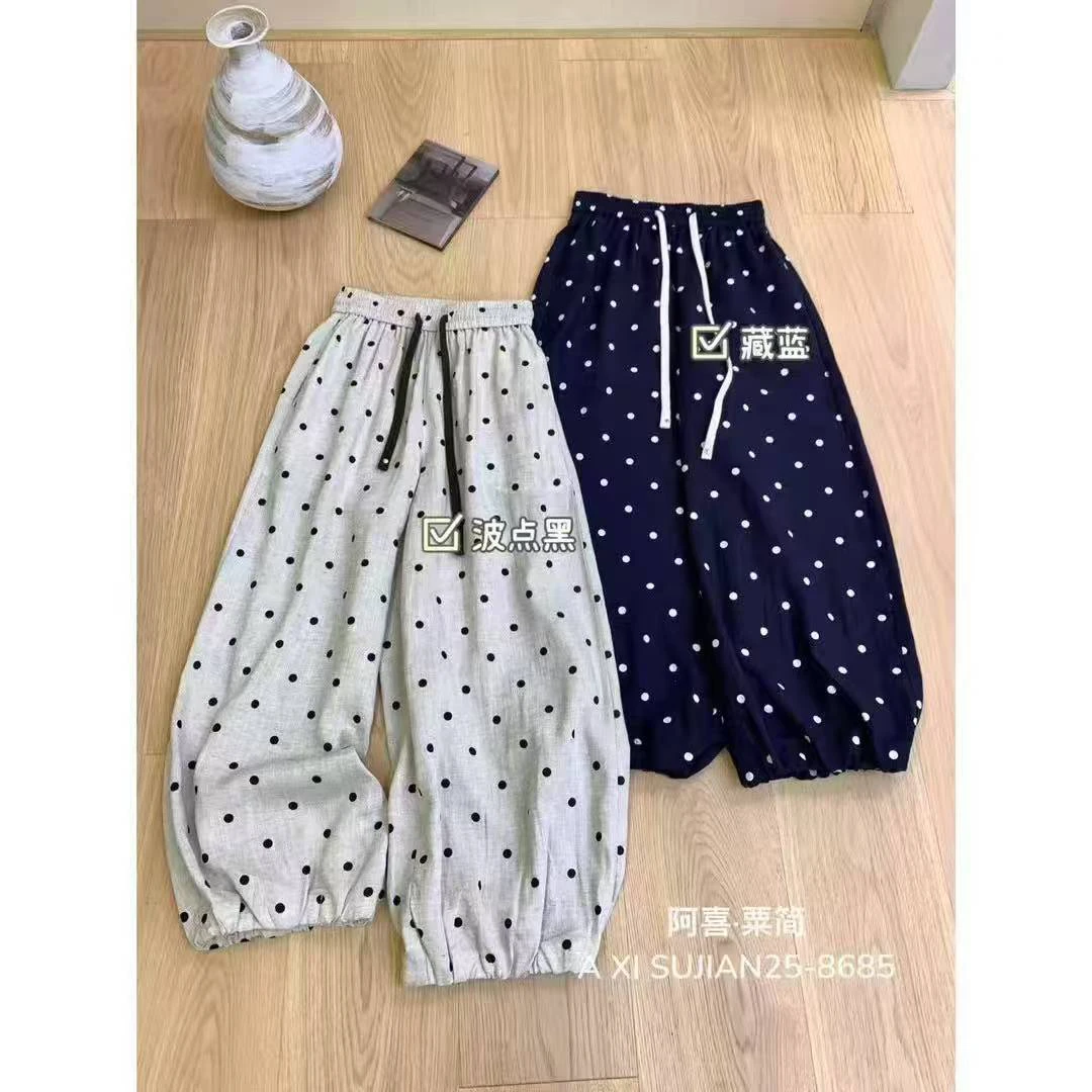 欧货2025新款麻棉波点休闲裤女夏宽松显瘦遮肉九分阔腿灯笼裤子