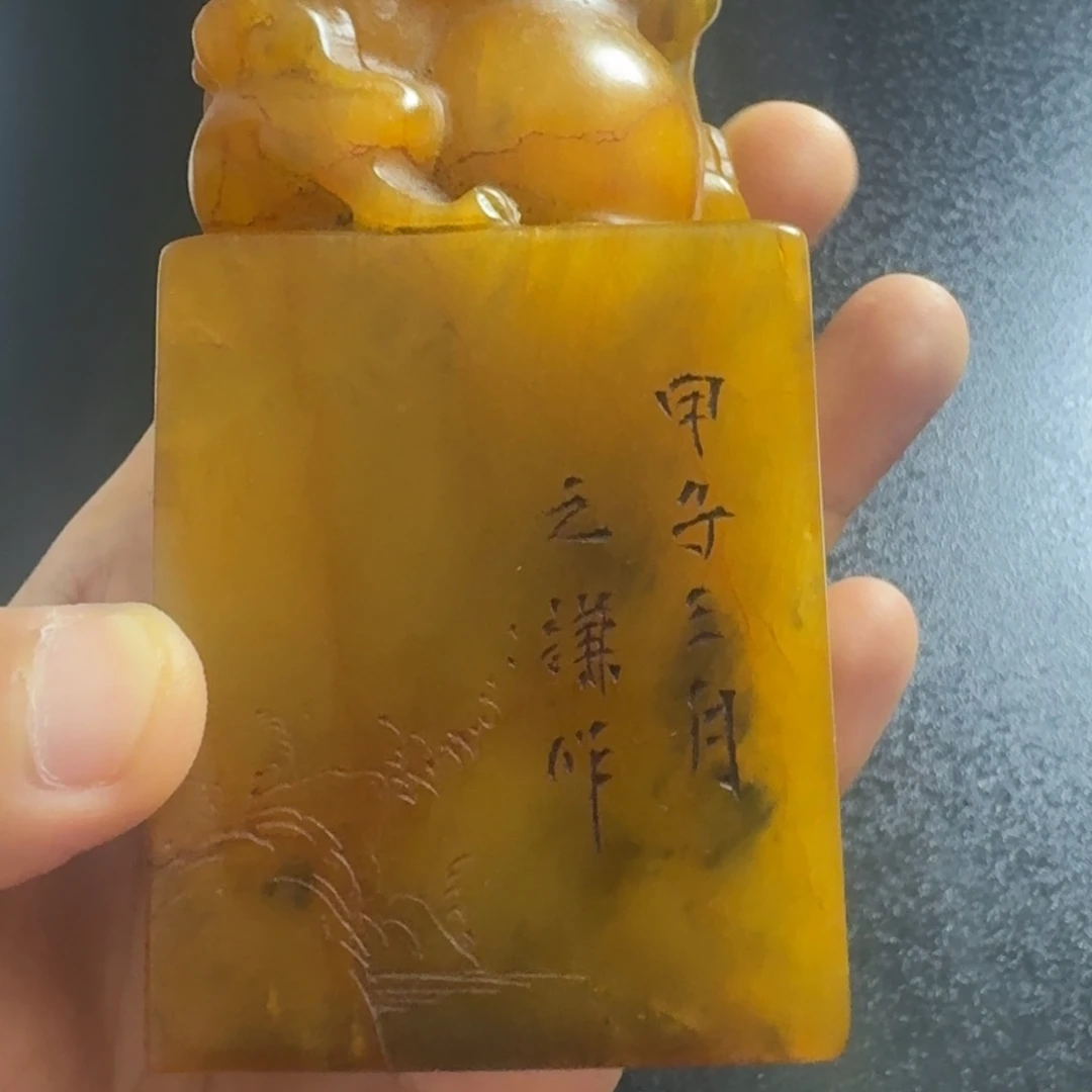 印石寿山石111111