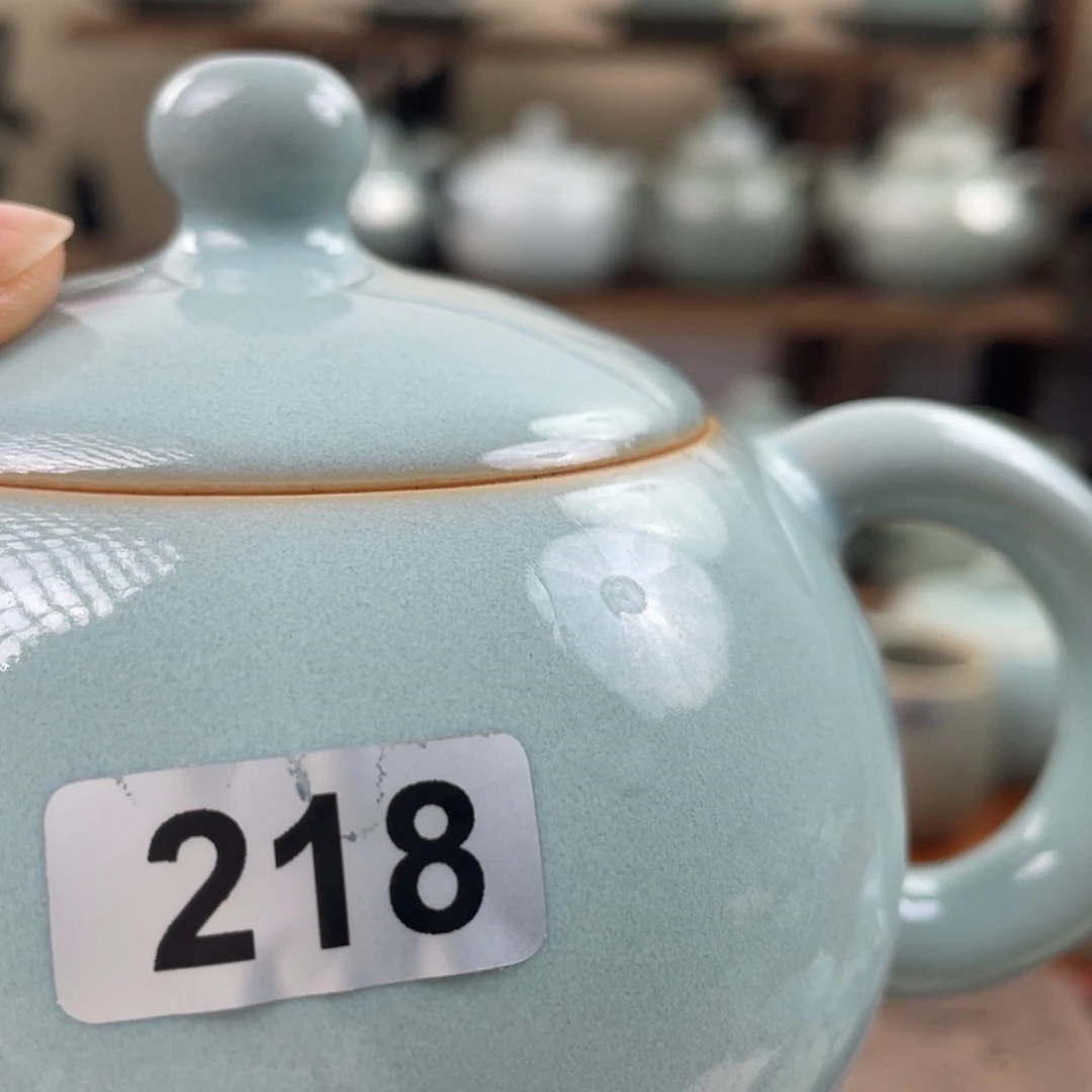 帅****陶微瑕的218……………………