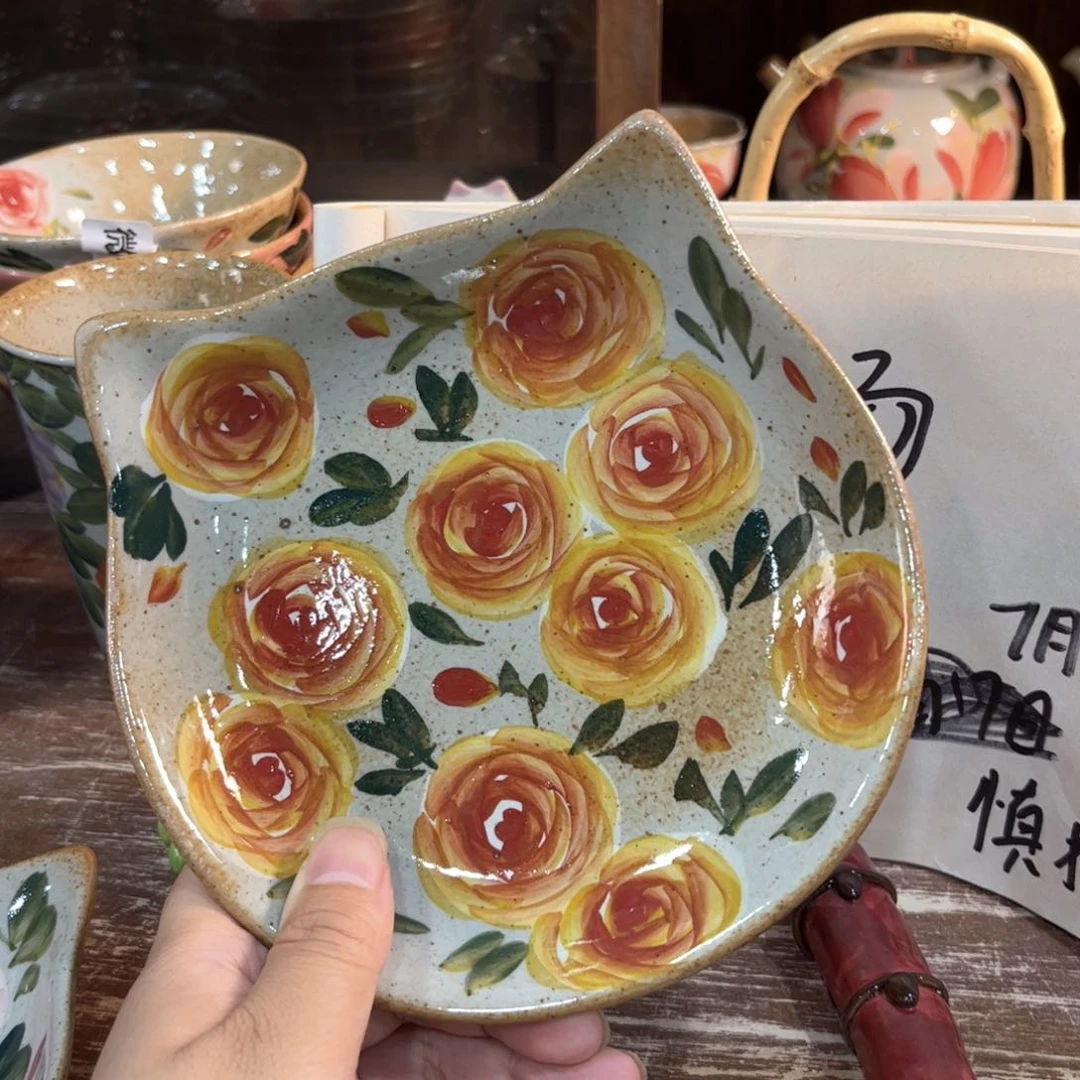 红红火火恍恍惚惚哈哈哈我是