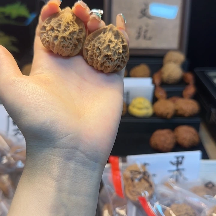 科***把件文玩核桃福袋