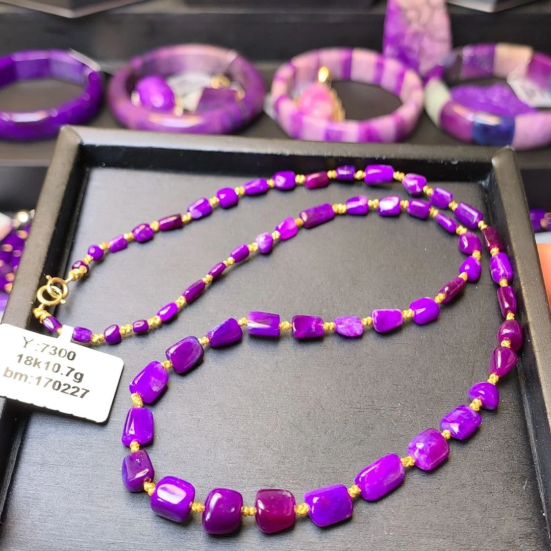 苏纪石（舒俱来）项链18K金镶嵌