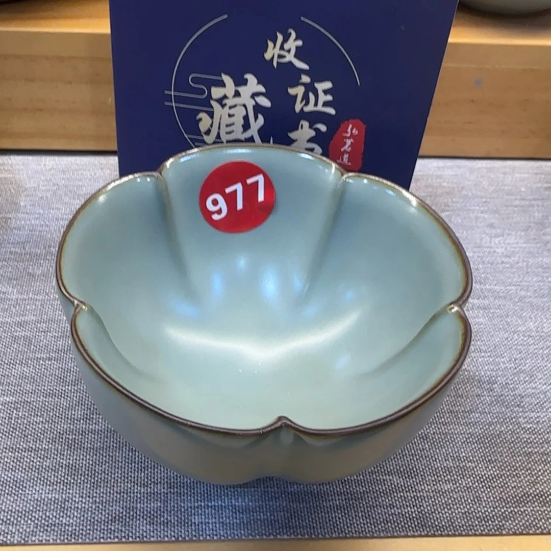 瓷片新年浮力，炸裂！