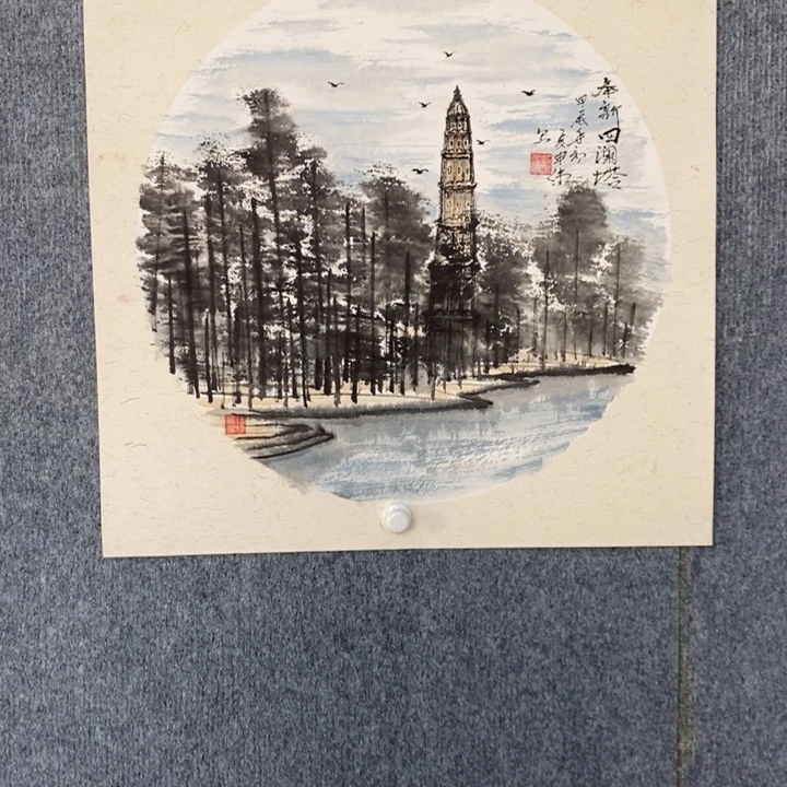 国画绘画作品欣赏