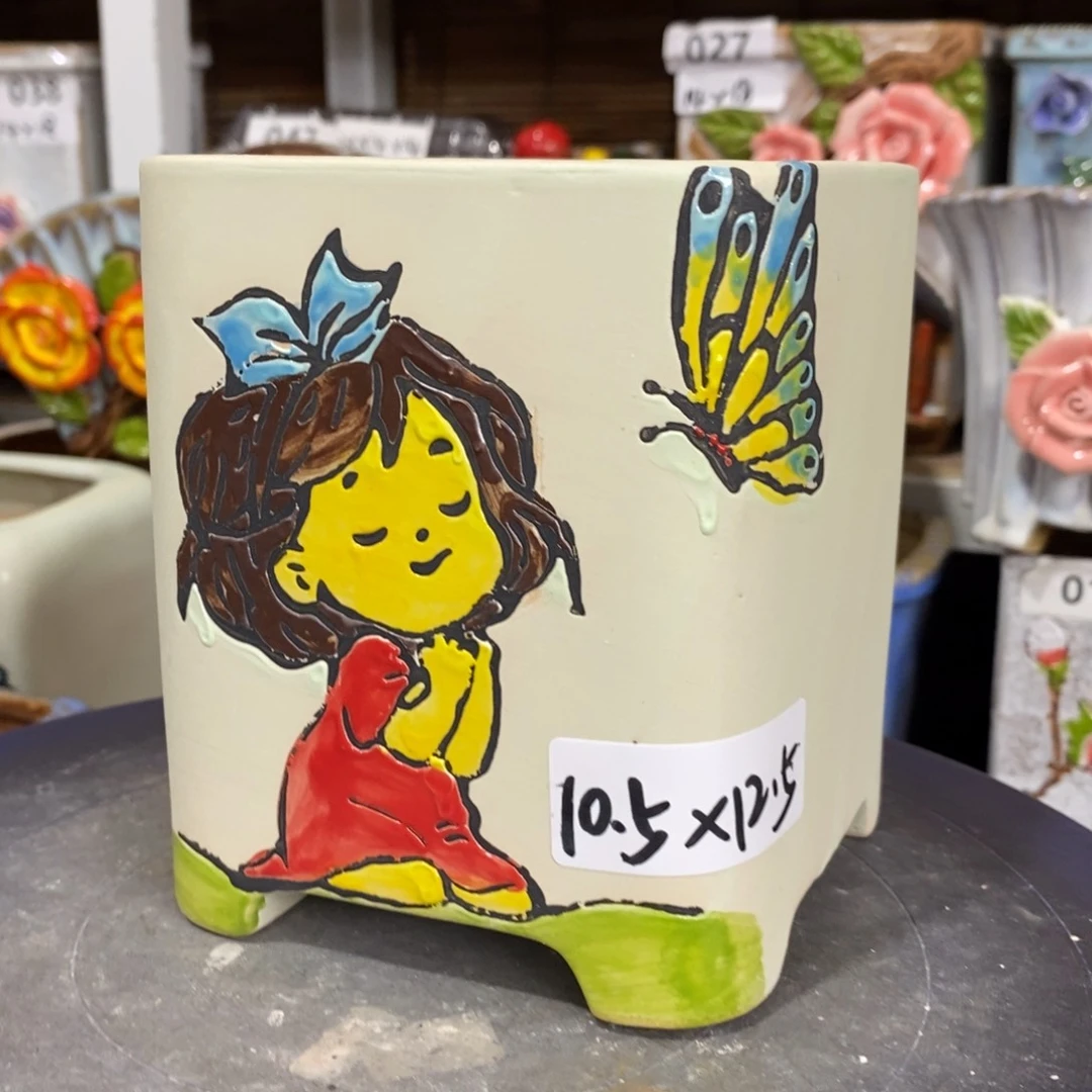 【闪购商品】