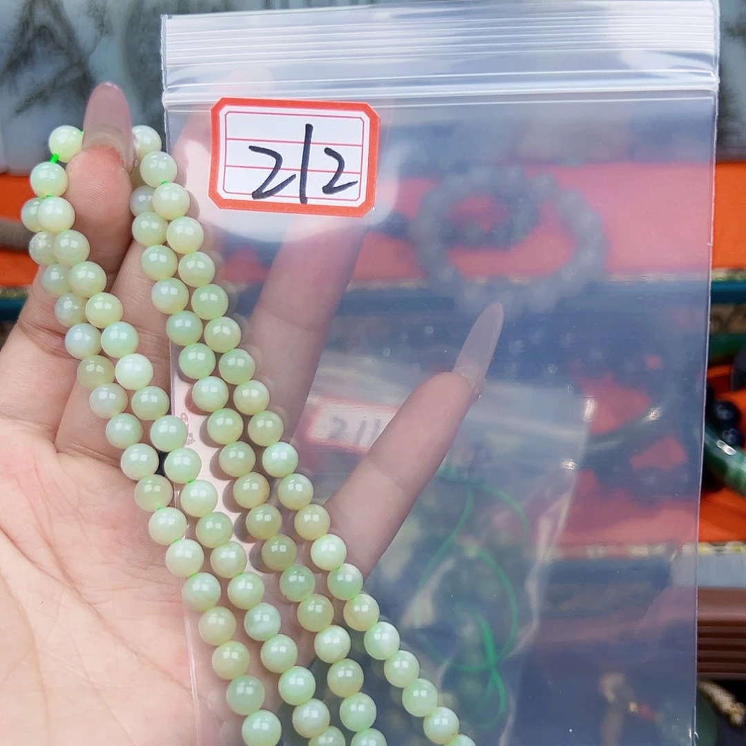 和田玉未镶嵌珠宝半成品