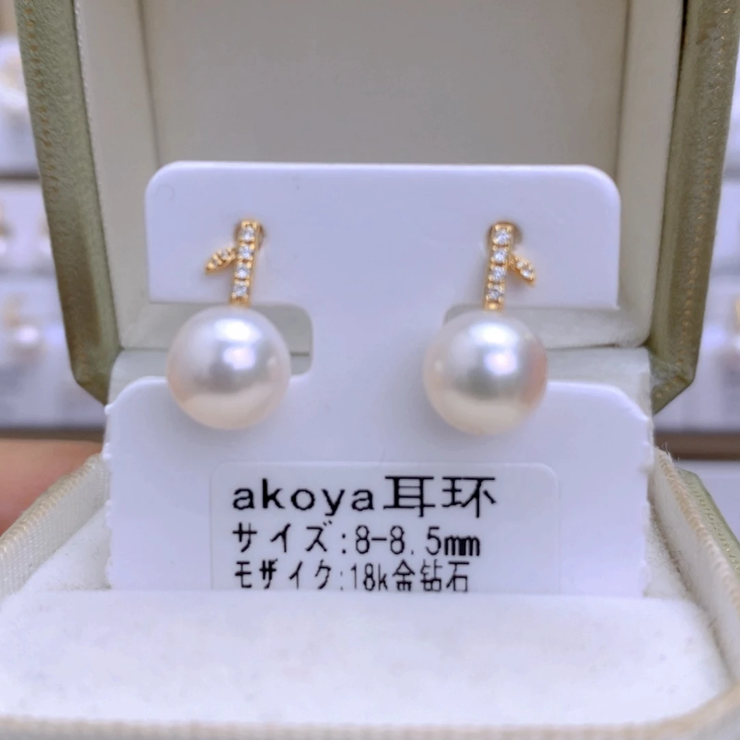 海水珍珠耳饰18K金镶嵌