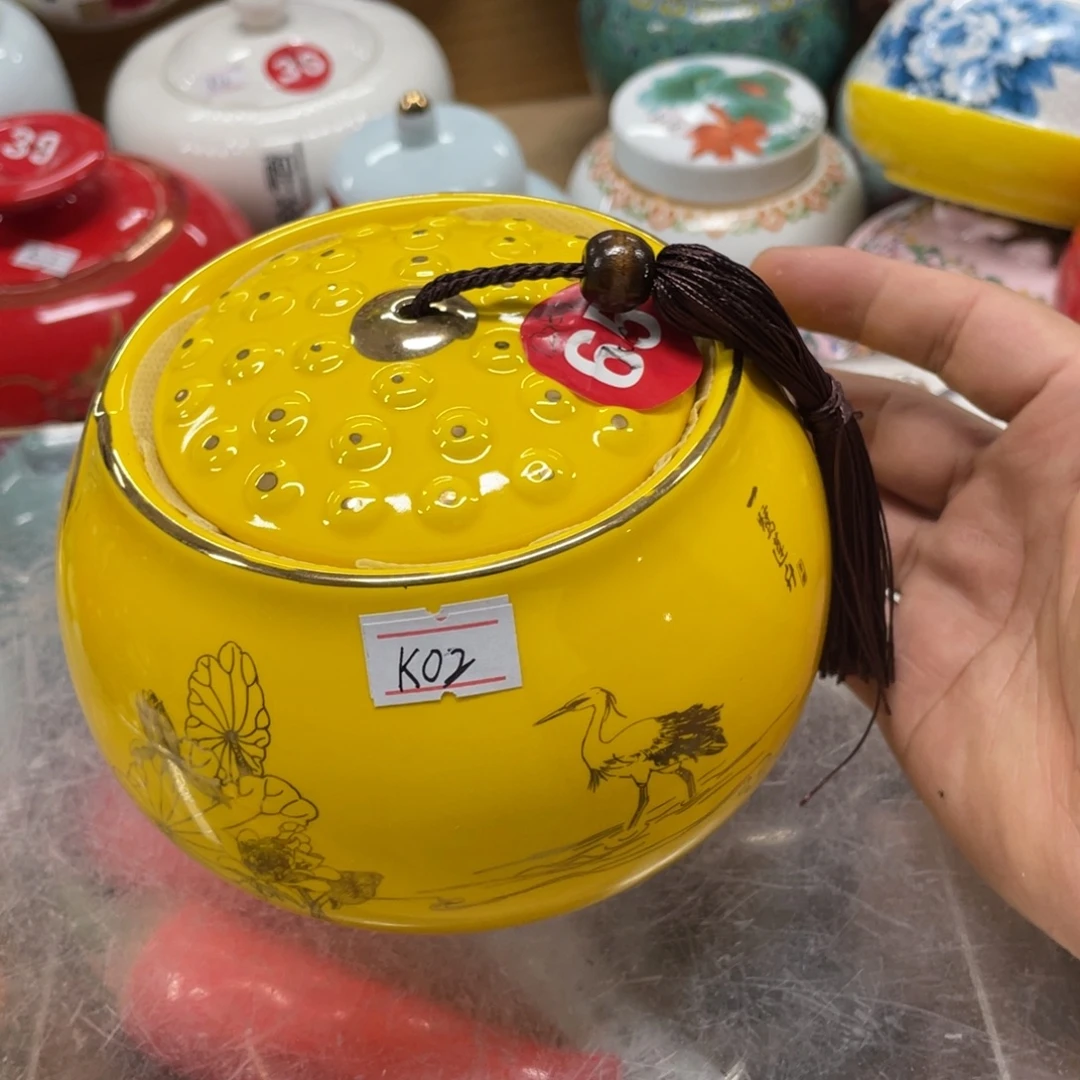 瓷片陶瓷罐123456789123