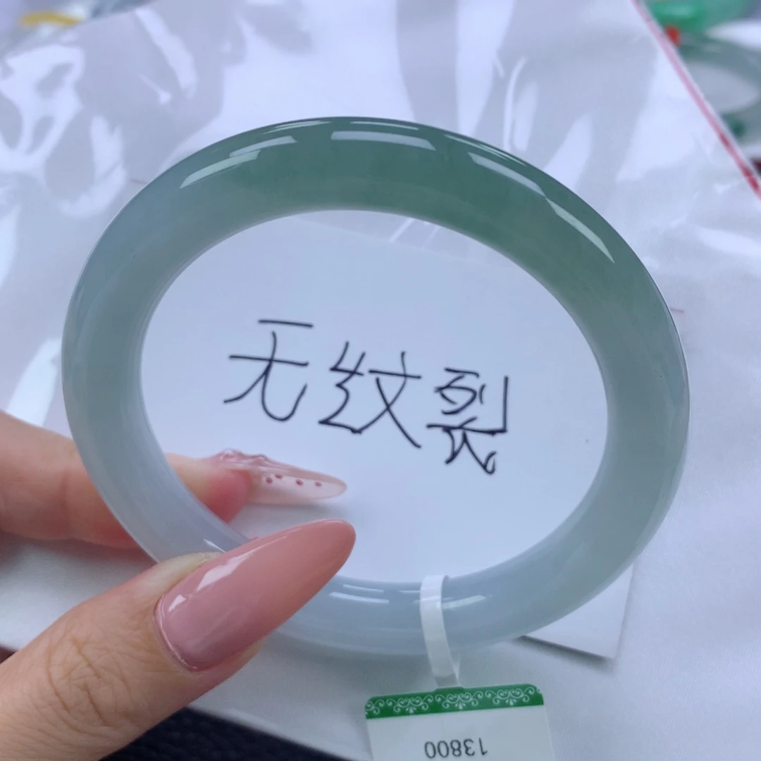 翡翠手镯未镶嵌缅甸天然翡翠A货58