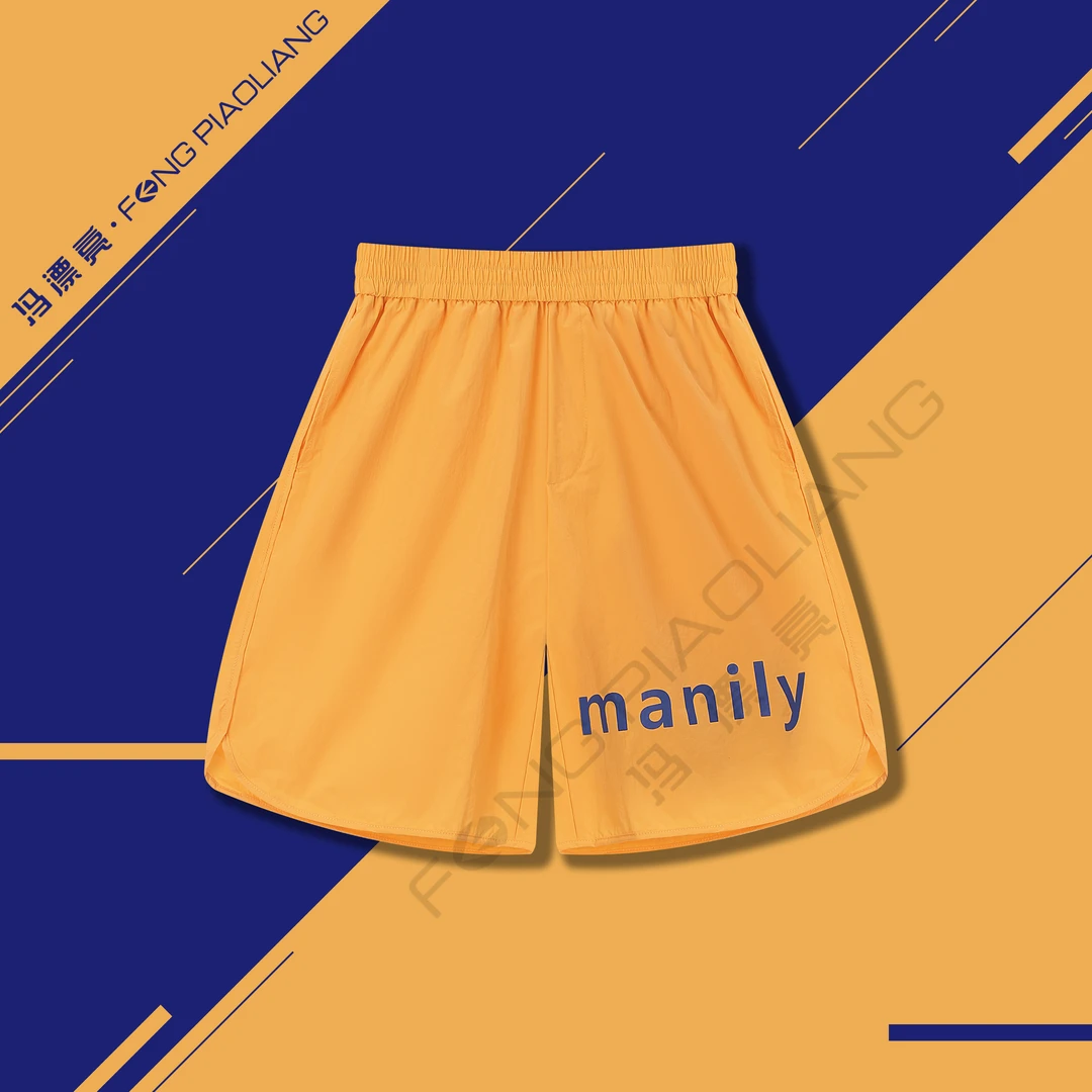 【七彩多巴胺】036夏季流行时尚工装简约时尚短裤