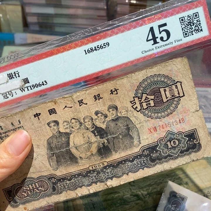 闪购链接8888888888885