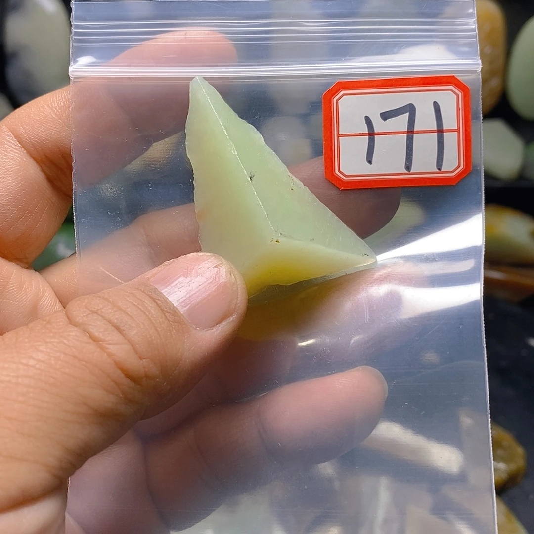 木***緣和田玉（糖玉）未镶嵌珠宝半成品