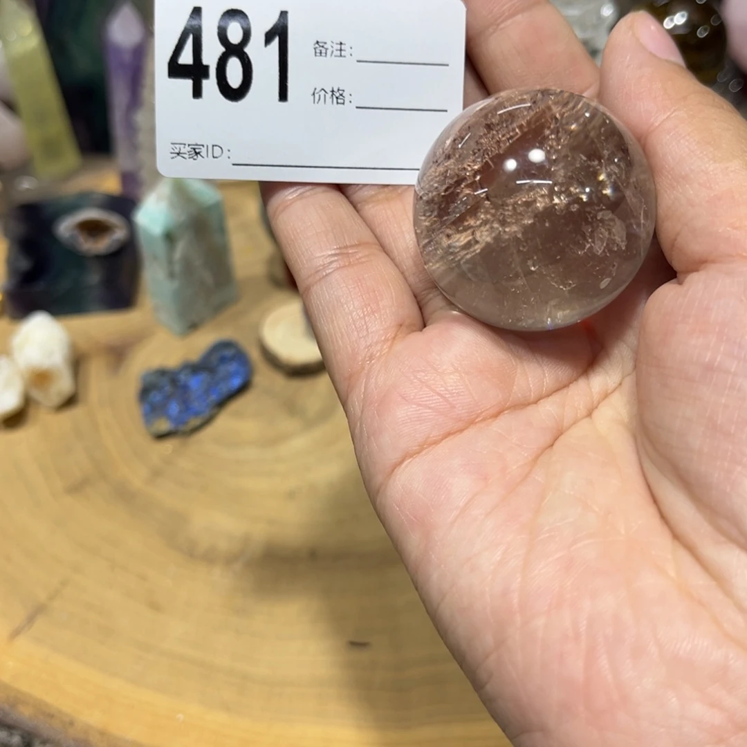 水晶珠宝半成品未镶嵌