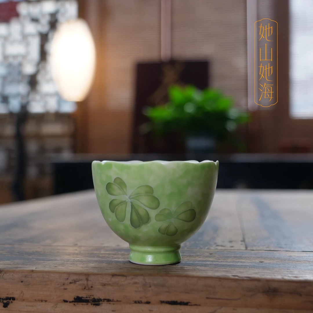 她山她海【绿色四叶草蛋壳杯】高温陶瓷精美茶杯