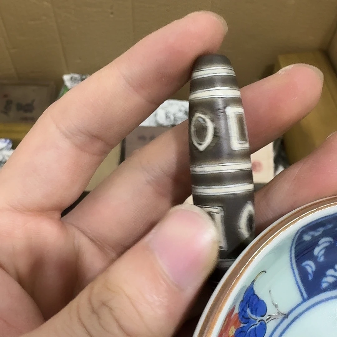 闪购商品，多样性发一