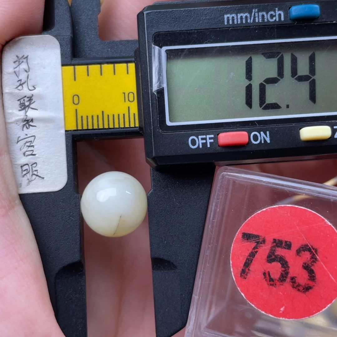 蜜蜡未镶嵌珠宝奇石微瑕