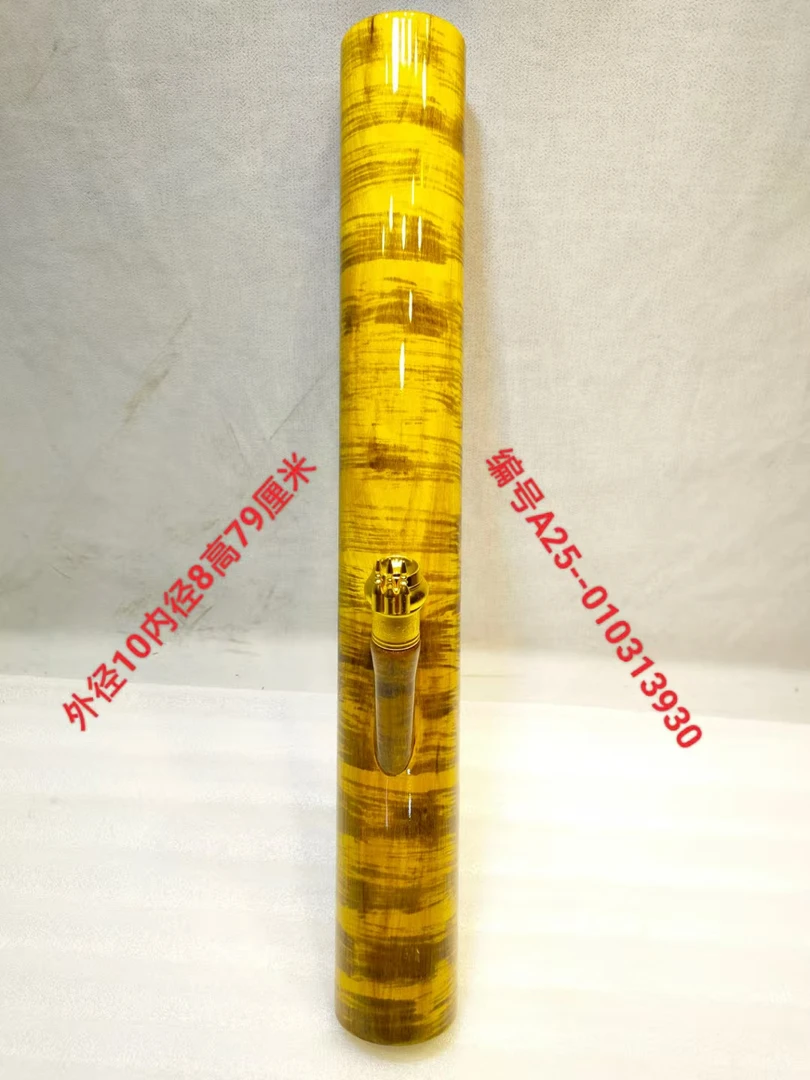 13930号缅甸金丝楠木水咽筒整体无拼接风干老料不易开裂变形