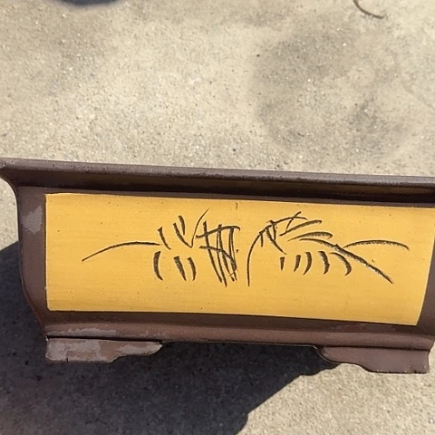 紫砂宜兴紫砂花盆32黄马槽