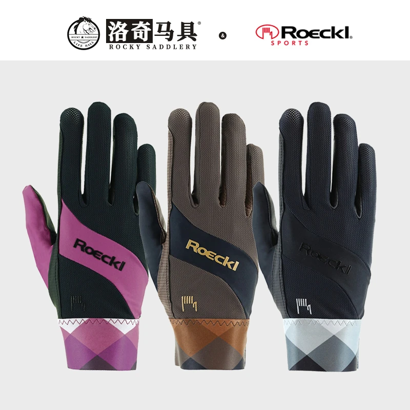 Cavassion德国Roeckl 马汀戈 马术手套 骑马手套 骑手8104127