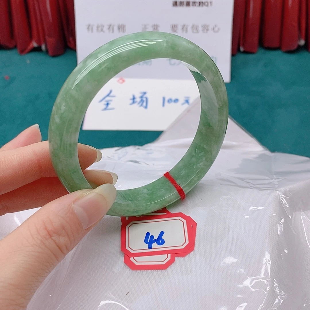 翡翠手镯未镶嵌@*芳4666666666