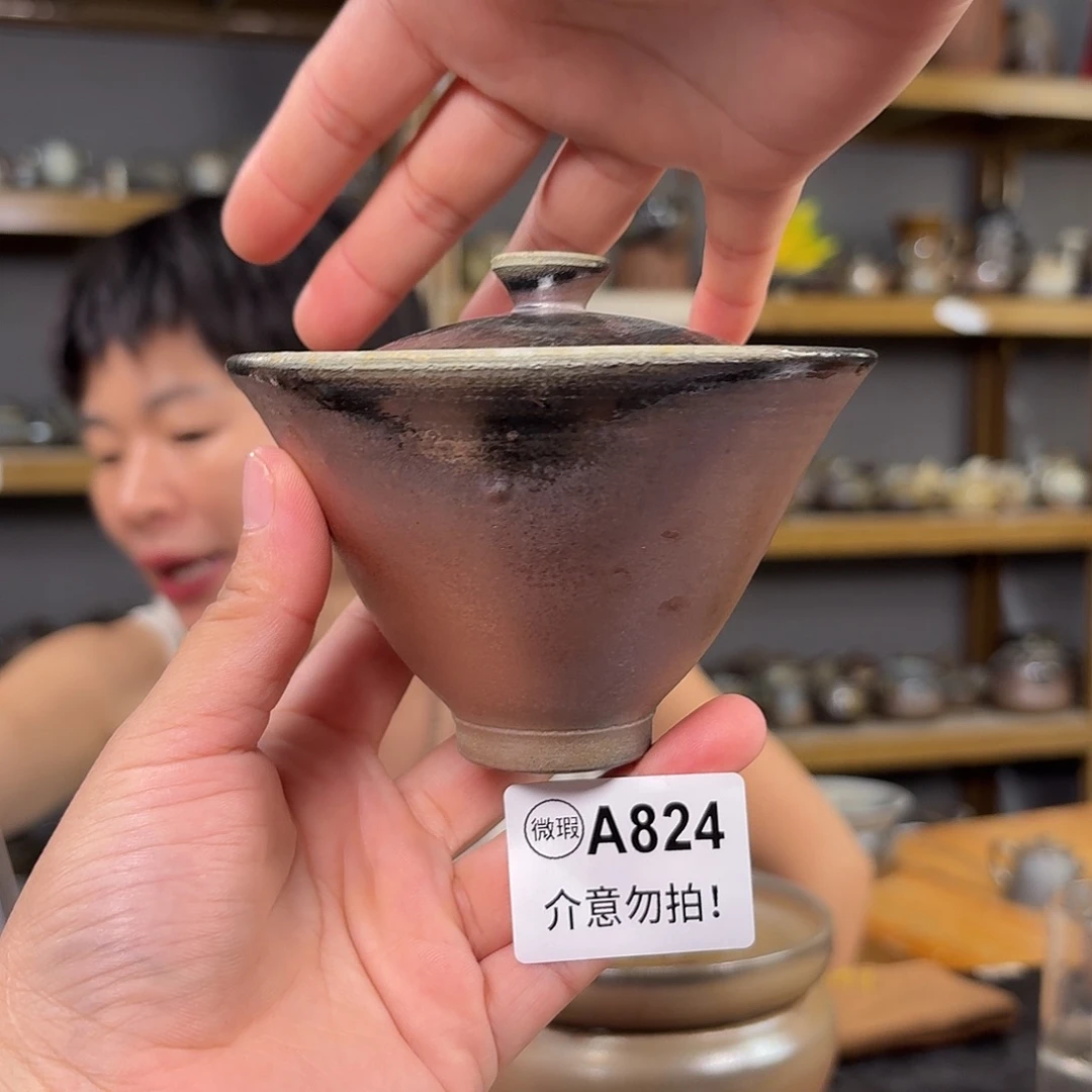 坭兴陶柴烧全手工原矿泥料杯