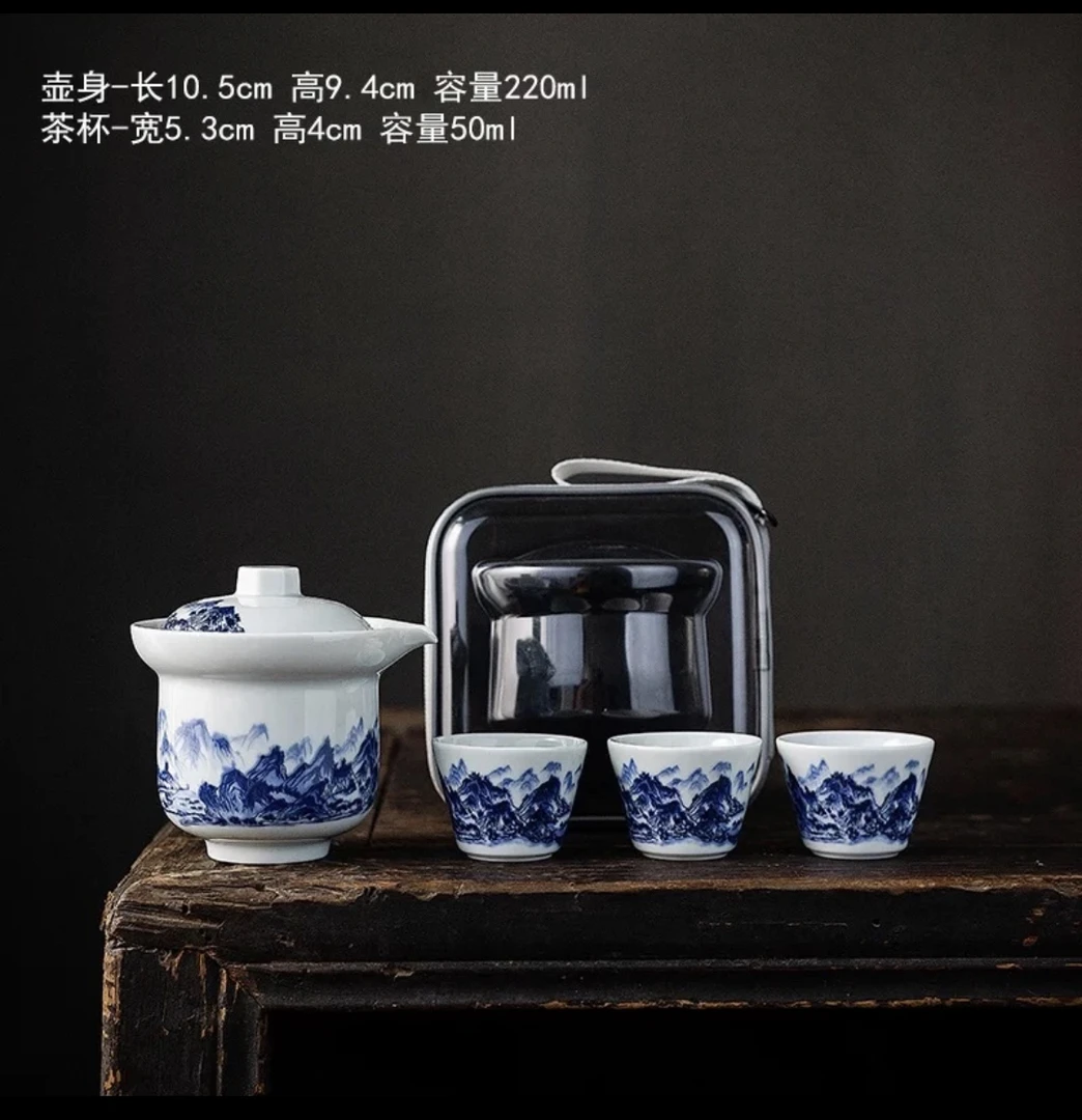 旅行套-千里江山山水（一壶三杯）-ZH183（众）