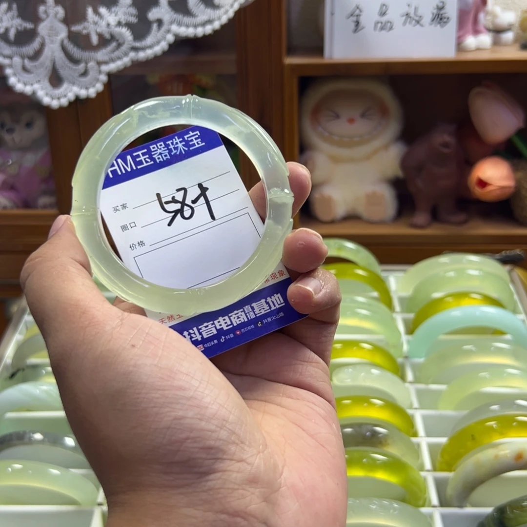 蛇纹石玉未镶嵌手镯747