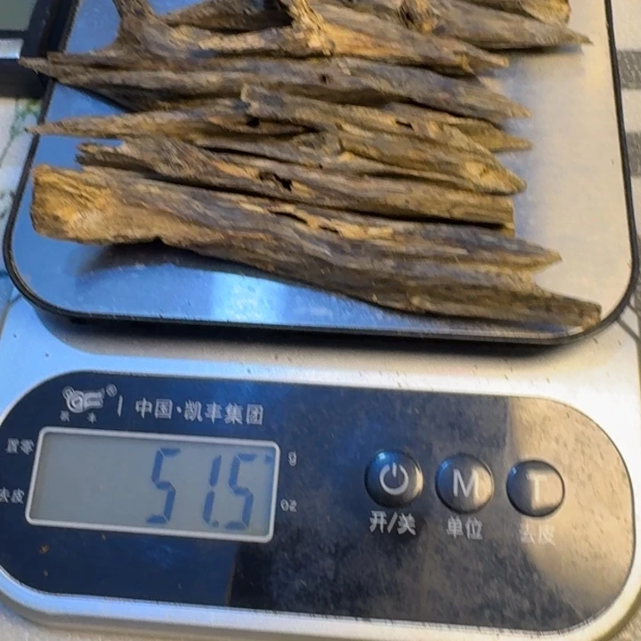 肥***n木蓝宝石虫漏薰香料51克