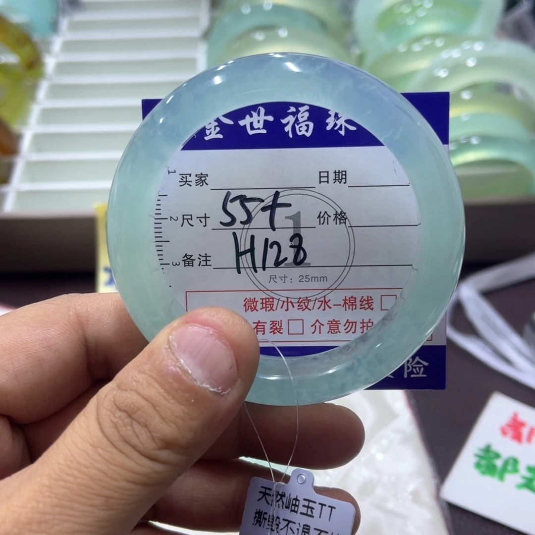 未镶嵌蛇纹石玉手镯（圆镯）