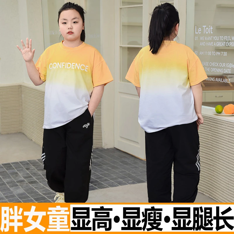 胖女童短袖套装加肥加大夏季中大童女孩宽松棉T薄长裤运动两件套