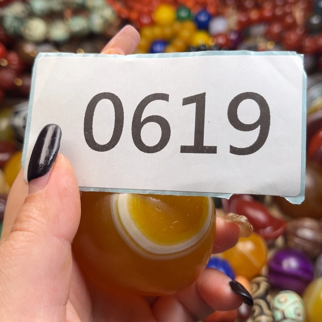 新***馆玛瑙/玉髓未镶嵌颈饰