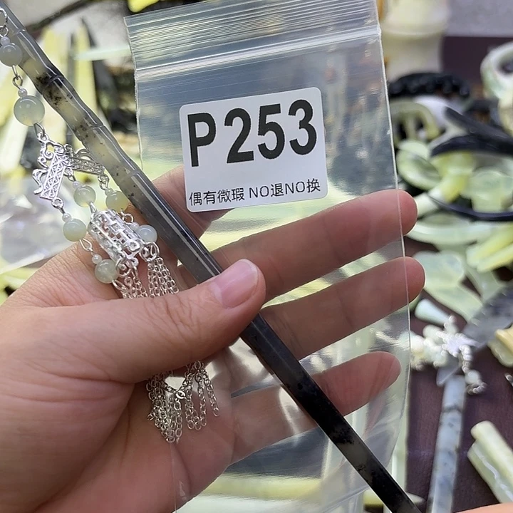 阿***莎蛇纹石玉合金发饰