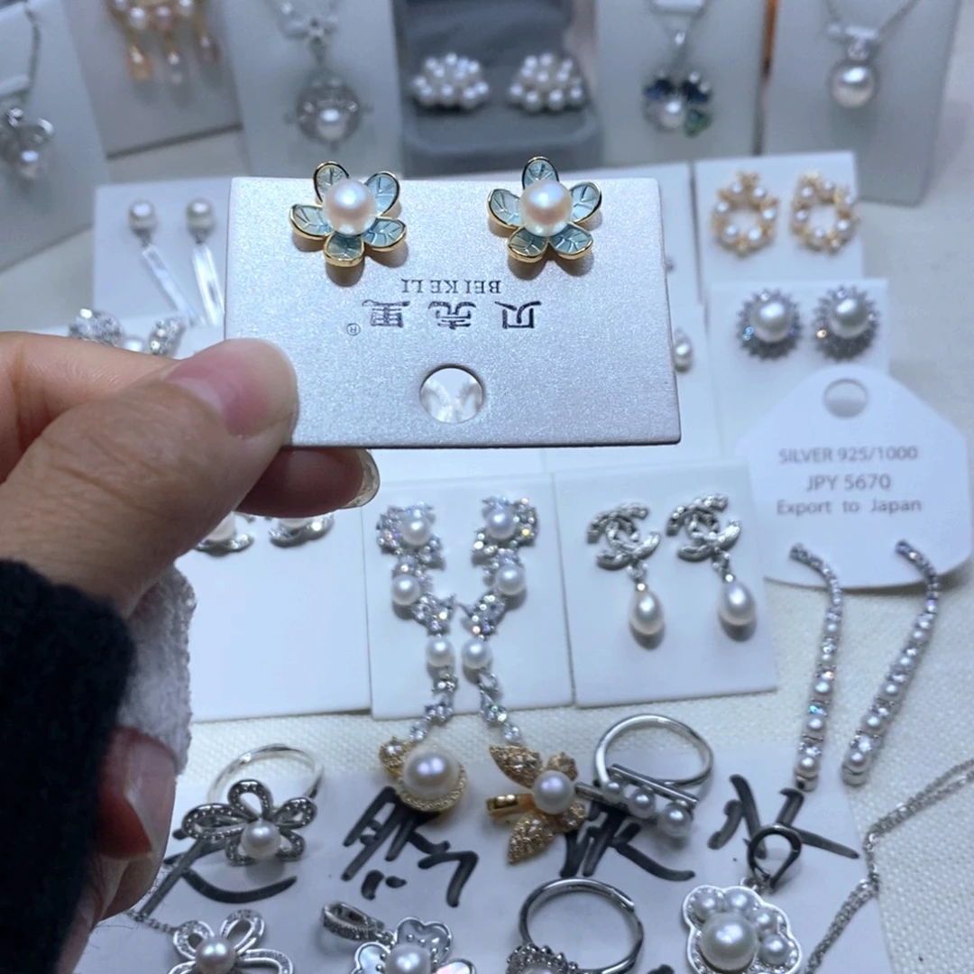 耳饰淡水珍珠未镶嵌