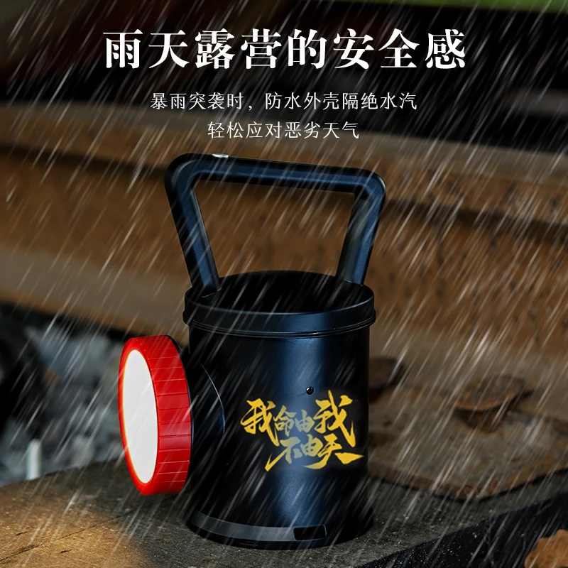 新格尼菲智慧灯复古怀旧双模式手提夜灯户外露营应急照明灯交通灯