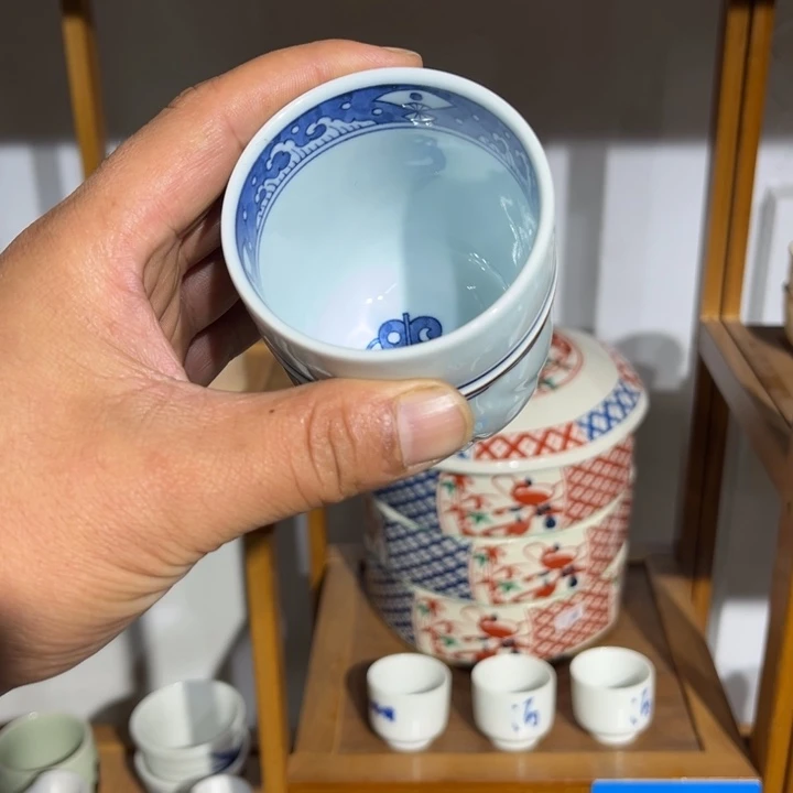 茶盏满25包邮默认微瑕凑凑单128