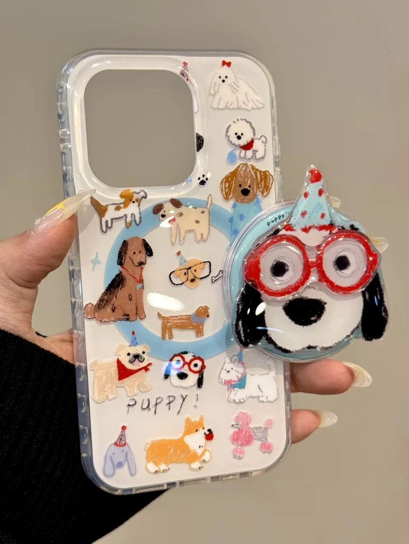 可爱涂鸦满屏戴眼镜小狗磁吸双层苹果16promax/15/14防摔手机壳13