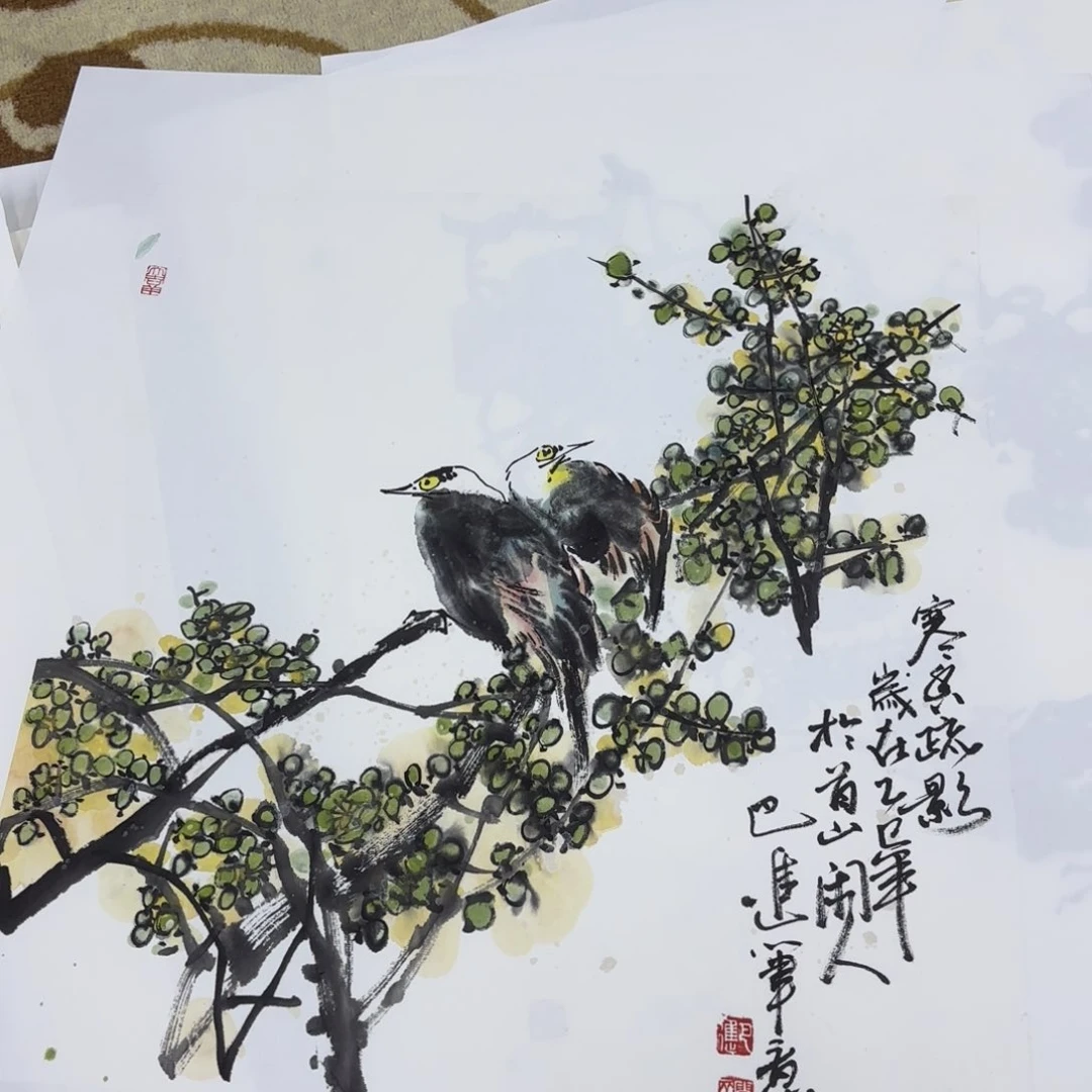 国画大*巴进小品童