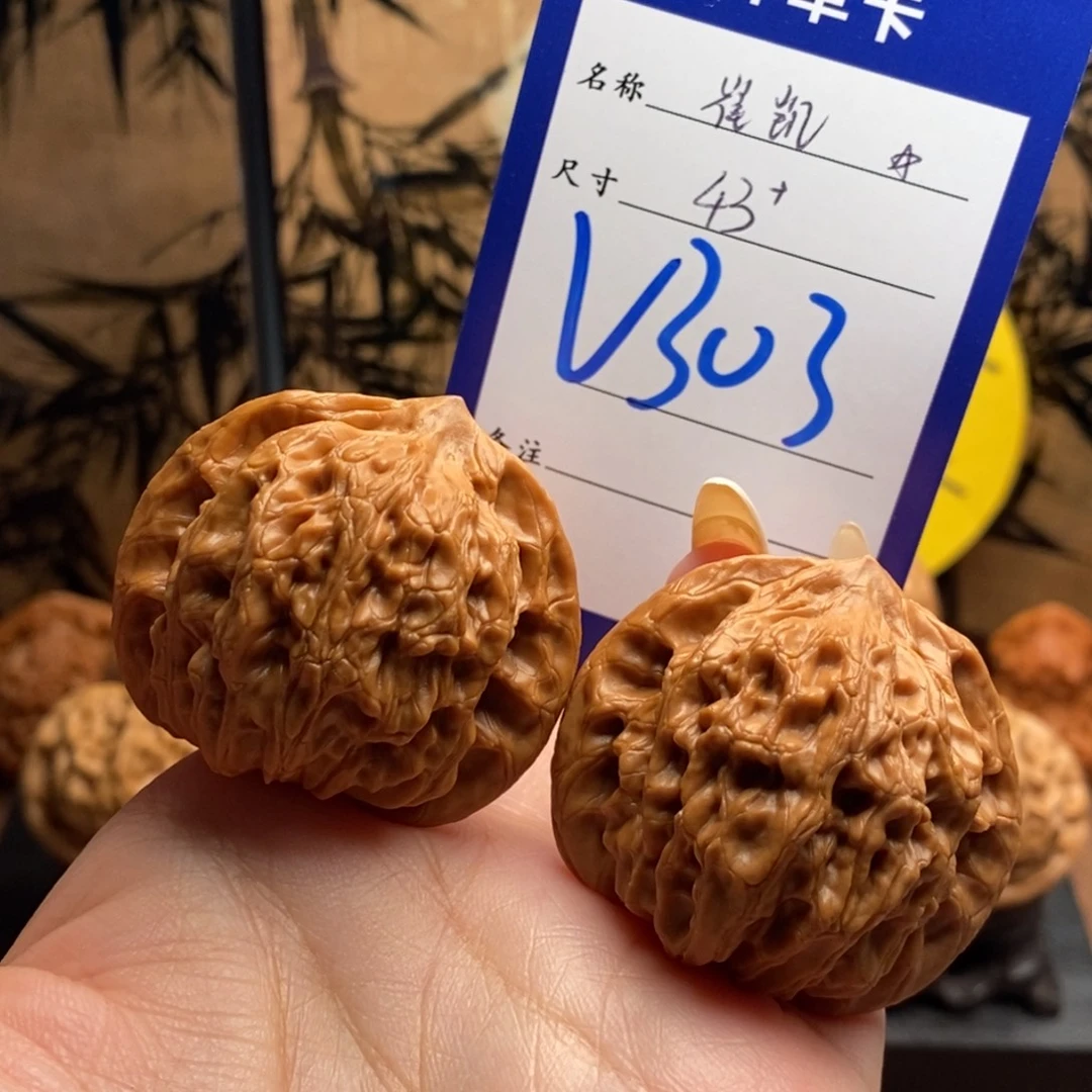 把件文玩核桃崔凯公子帽43